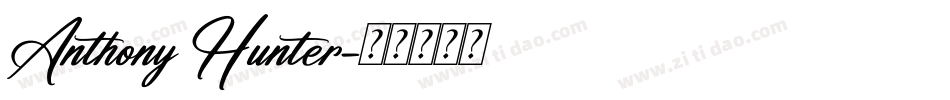 Anthony Hunter字体转换